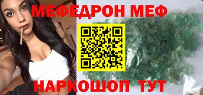 COCAINE Партизанск