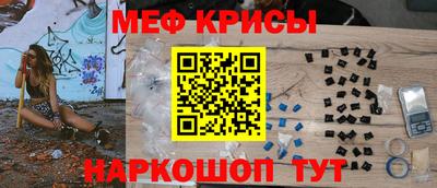 COCAINE Партизанск