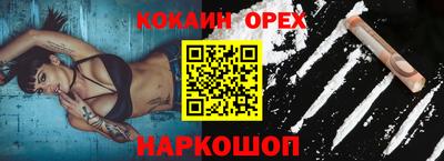 Альфа ПВП Пенза