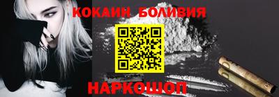 MDMA Первоуральск