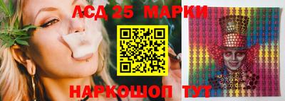 COCAINE Партизанск