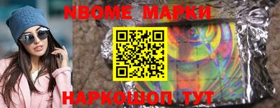 Альфа ПВП Пенза