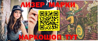MDMA Первоуральск
