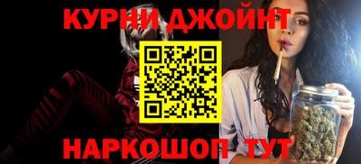Альфа ПВП Пенза