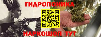 Альфа ПВП Пенза