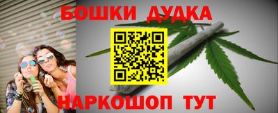 MDMA Первоуральск