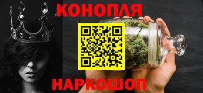 COCAINE Партизанск