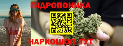 MDMA Первоуральск