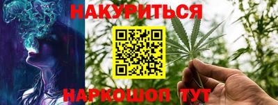 COCAINE Партизанск