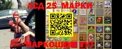 MDMA Первоуральск