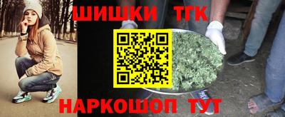 COCAINE Партизанск