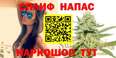 MDMA Первоуральск