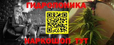 COCAINE Партизанск