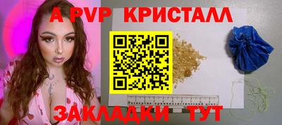 MDMA Первоуральск
