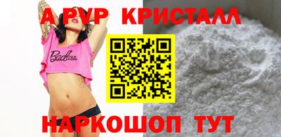 MDMA Первоуральск