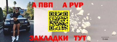 MDMA Первоуральск