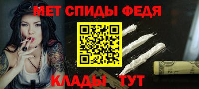 COCAINE Партизанск