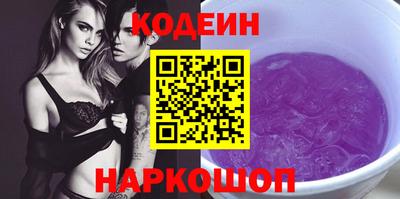 MDMA Первоуральск