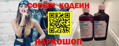 Альфа ПВП Пенза
