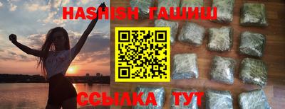 MDMA Первоуральск