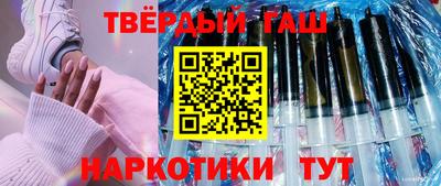 Альфа ПВП Пенза