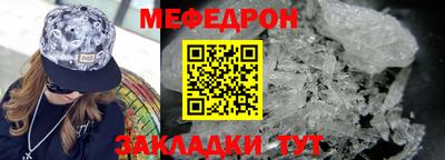 MDMA Первоуральск