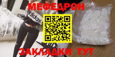 COCAINE Партизанск