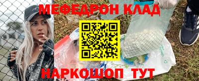 MDMA Первоуральск