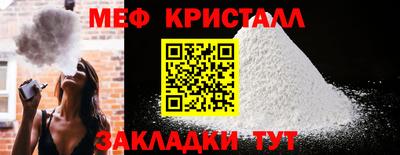MDMA Первоуральск