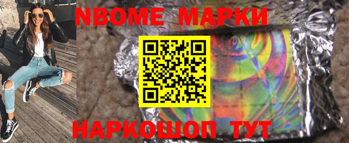 LSD-25 экстази  LSD-25 экстази кислота  Вход с VPN  Северск  LSD-25 экстази ecstasy 